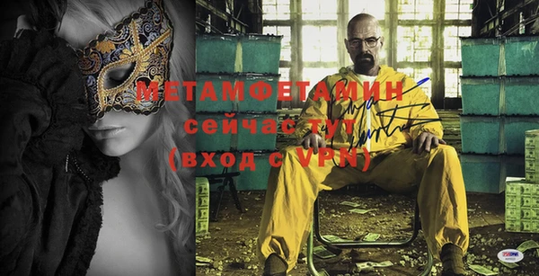 дмт Дмитров