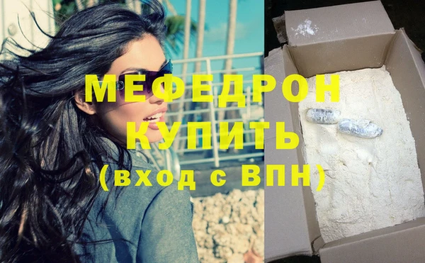 гашик Дмитровск