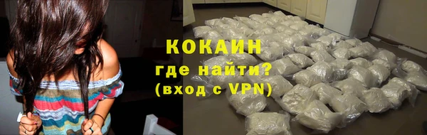 альфа пвп VHQ Дмитриев
