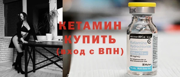 ECSTASY Ельня