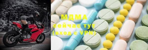 альфа пвп VHQ Дмитриев