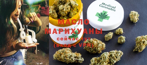 альфа пвп VHQ Дмитриев