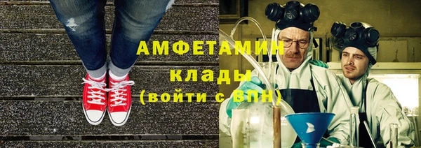 альфа пвп VHQ Дмитриев