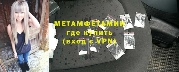 альфа пвп VHQ Дмитриев