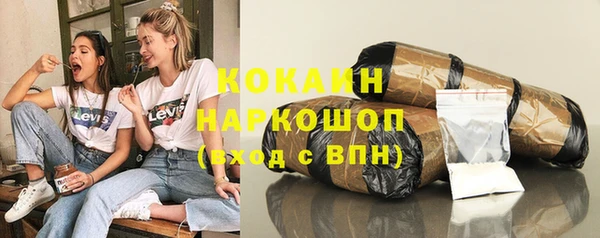альфа пвп VHQ Дмитриев