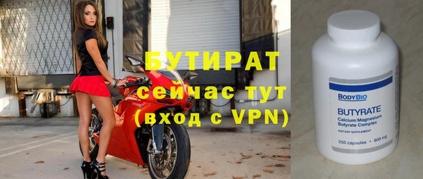 альфа пвп VHQ Дмитриев