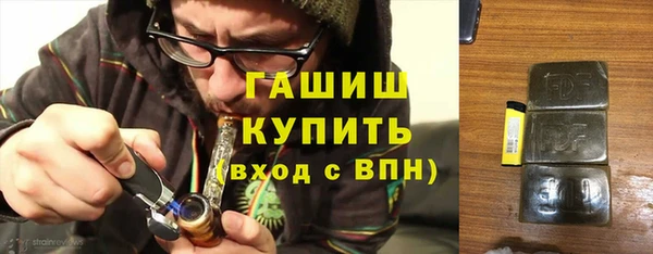 альфа пвп VHQ Дмитриев