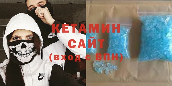 альфа пвп VHQ Дмитриев